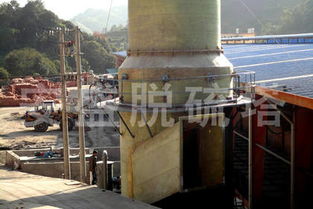 潍坊脱硫设备的市场应用与安丘安盛冷却塔厂的管道设备解决方案